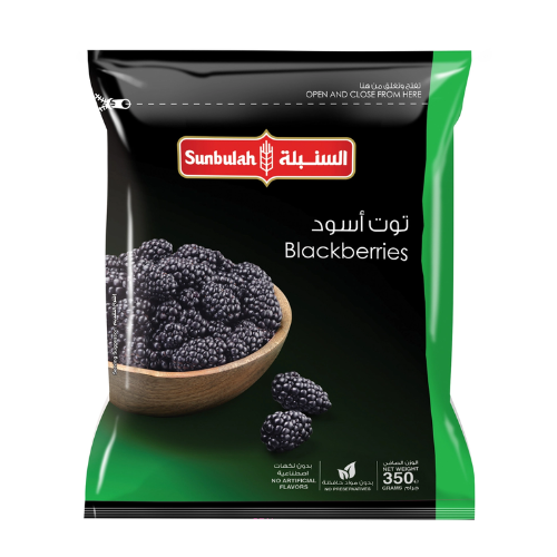 السنبلة توت أسود مجمد 350 جرام